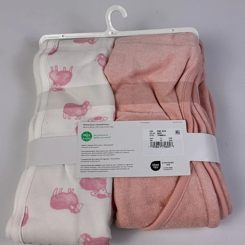 Carters Just One You Baby‎ Hooded Towel Bath Towel Set Pink Sheep